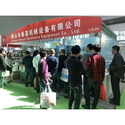 佛山市振嘉机械设备有限公司参加广州进出口商品交易会展