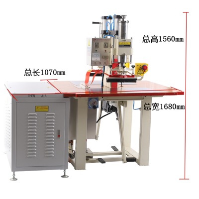 插座包装高周波熔接机