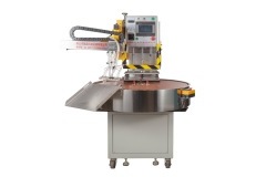 指甲钳吸塑包装机