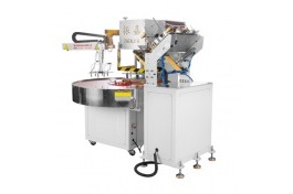 润唇膏包装封口机 