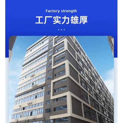 吸塑包装机厂房视频介绍